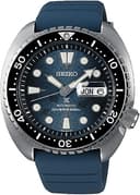Seiko Prospex "King Turtle" SRPF77